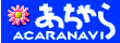 acara_s.gif (1005 oCg)