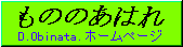 bn1.gif (1666 oCg)
