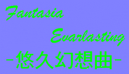 titleyg.gif (10782 oCg)